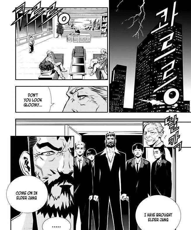 The Breaker: New Waves Chapter 37 2